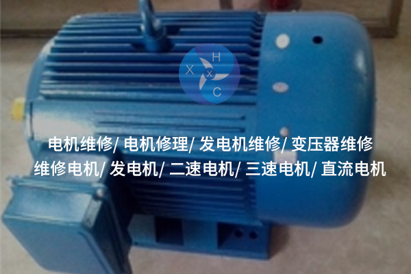 1725264226585517.jpg 2興華鑫成2.jpg